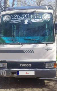 مینی بوس اویکومدل۷۰