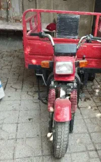 سه چرخه