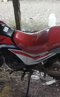 متور فلات xR 250 مدل 1401