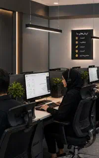 جذب نیرو متخصص صرافی آنلاین
