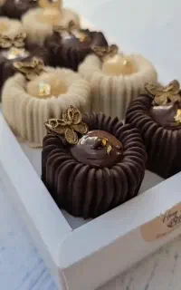 شیرینی لوکس ...