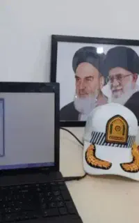 ارائه پایه ۱ ۲ ۳ موتور آنلاین