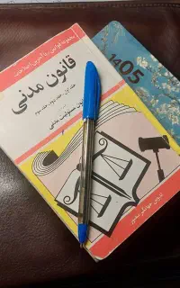 وکالت دعاوی شما