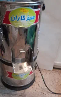 سبزی خردکن
