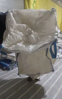 خریدو فروش انواع گونی