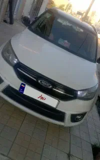 ام وی ام ایکس ۳۳مدل ۹۷