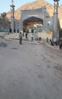 السلام علیک یا محمد ابن حسن علیه السلام