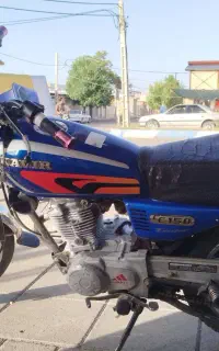 موتور ۱۵۰ دستی برگه معتبر مزایده