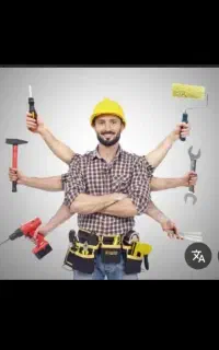 استخدام نیروی اقا