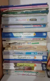 فروش کتاب کنکور دست دوم