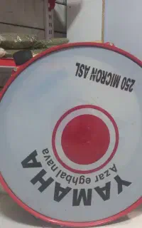 طبل محرمی