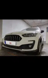 اطلسg