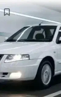 حواله تارا و سورن