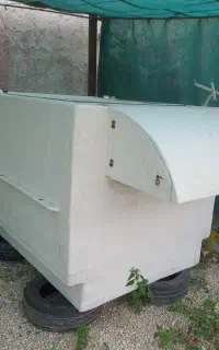 یخچال اریسان