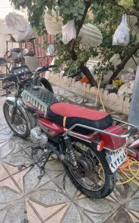 موتور سی جی ال
