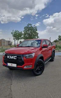 کی ام سی T8