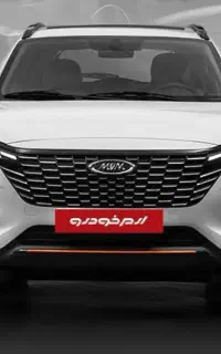 اقساطی خودروی X33