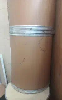 سطل