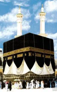 فروش فیش حج عمره