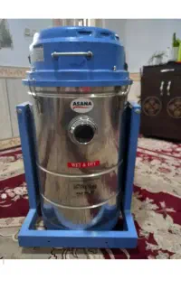 جاروبرقی کارواش