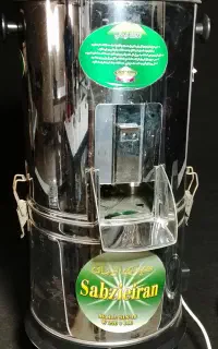 سبزی خرد کن سالم کم کارکرد