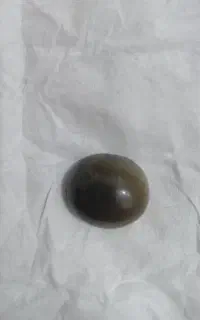 مهره