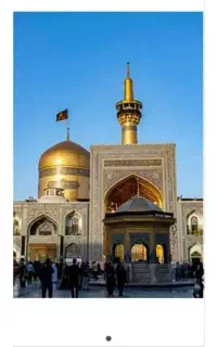 مشهد شهادت امام رضا