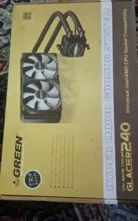 واترکول