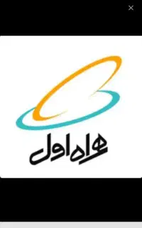 فروش خط رند 0913 699 1200