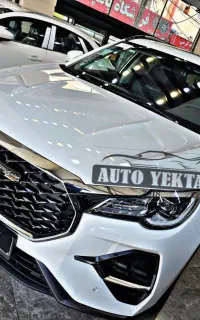 فیدلیتی الیت 5 نفره سفید (( صفر خشک تحیول فوری آنی