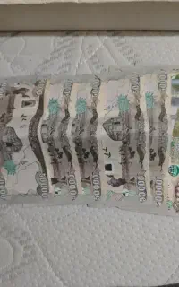 دینار کلکسیونی