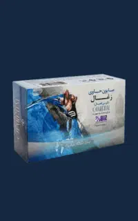 صابون صورت کربن سیاه ۳عددی