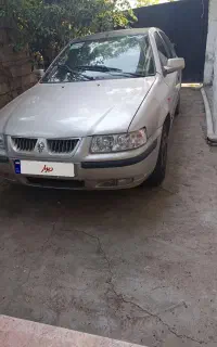 سمندالکس86