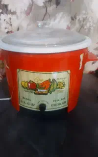 آرامپز رگال