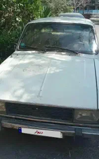 پیکان سالم