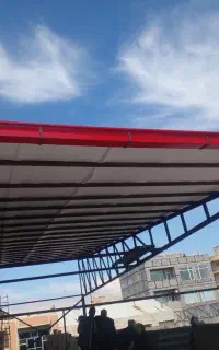 خدمات ساختمانی مدرن