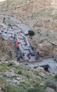بی بی حکیمه ودیلم