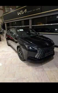 لاماری اکو