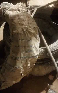 سیم مفتول زنجان