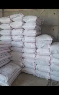 فروش کود اوره