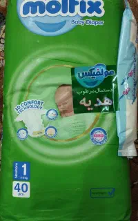 مای بیبی سایز ۱مولفیکس