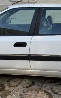 زانتیا