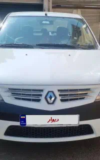 ال نود اتومات مدل ۹۵ بدون رنگ سالم