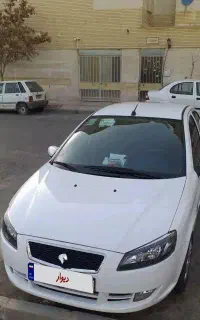 رانا پلاس مدل 1401 کارمندی