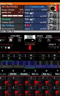 سنگت ارگ اندروید