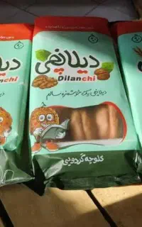 کلوچه دیلانچی تهیه شده با شکر قهوه ایی