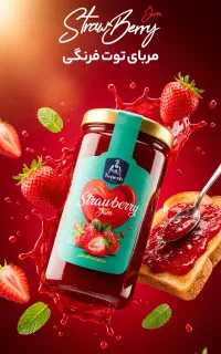 کارگر خط تولید