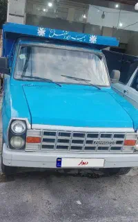نیسان