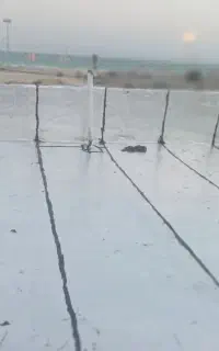 نصاب ایزوگام و لکه گیری