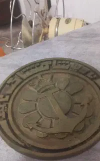 کرست عتیقه